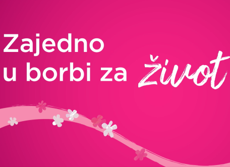 Zajedno u borbi za život  1