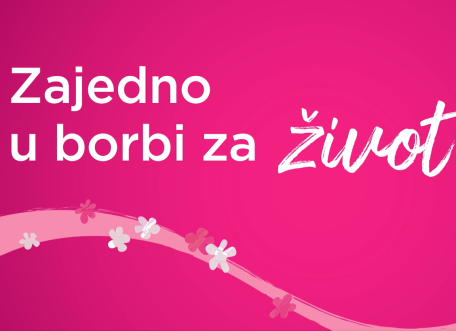 Zajedno u borbi za život 2