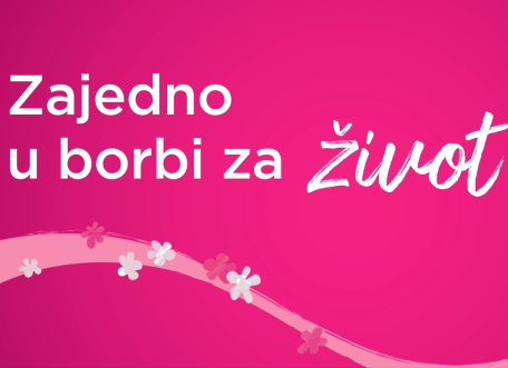 Zajedno u borbi za život 3